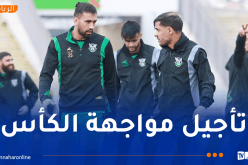 تأجيل مواجهة الدور الـ32 من كأس الجزائر بين شباب قسنطينة وأولمبيك آقبو