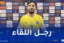 بلطرش يبصم على هاتريك في دوري أبطال آسيا 2