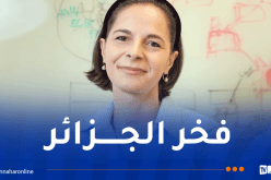 تتويج البروفيسور الجزائرية ياسمين بلقايد بجائزة نوابغ العرب عن فئة الطب لعام 2024