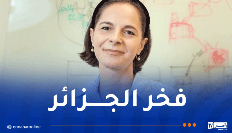 تتويج البروفيسور الجزائرية ياسمين بلقايد بجائزة نوابغ العرب عن فئة الطب لعام 2024