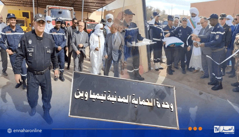 دخول وحدة الحماية المدنية ببلدية تيمياوين حيز الخدمة