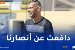 شاوشي يوضح بخصوص صعوده إلى مدرجات ملعب 1 نوفمبر بباتنة