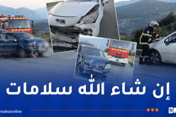 جيجل.. 5 جرحى في اصطدام بين سيارتين