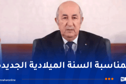 الرئيس تبون يوجه كلمة للشعب الجزائري على الساعة 20:00