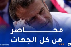 بعد استقالة ميشال بارنييه.. الأزمة السياسية تتفاقم في فرنسا