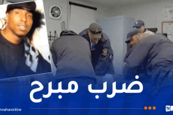 فيديو صادم.. ضباط سجون يعتدون على سجين حتى الموت بنيويورك