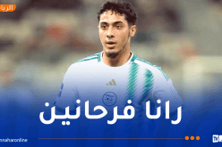 شايبي: “مرحلة التصفيات كانت مثالية بالنسبة لنا”