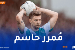 فايزر مُمرر حاسم في مواجهة بريمن و سانت باولي