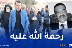 والي مستغانم يقدم واجب العزاء لعائلة الفنان عبد القادر الخالدي