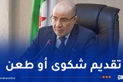 التكاليف الإضافية للحج لدى بعض الوكالات السياحية.. وزير الشؤون الدينية يوضّح