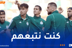 شياخة: “تواجدي إلى جانب لاعبين مثل محرز وبونجاح يعتبر حلماً تحقق”