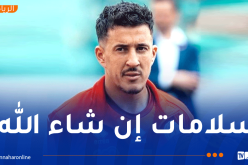 بالفيديو.. قادري يثير الهلع ويغادر الملعب على نقالة
