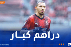 بن ناصر يخسر 21 مليون أورو بسبب اصابته