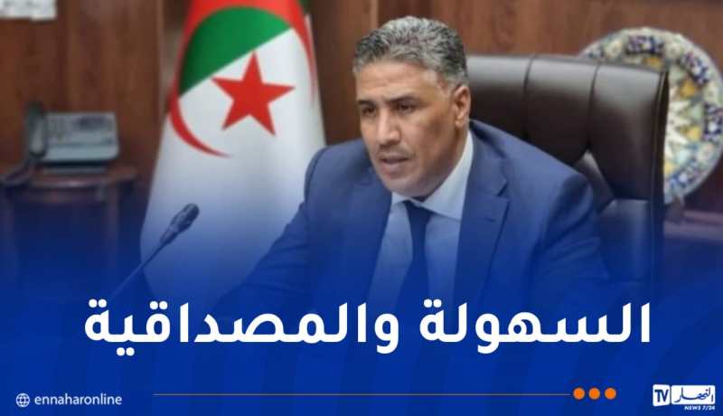 وزير السكن: هذا هو الجديد لتغطية طلبات السكن بمختلف الصيغ