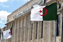 رفع الحصانة البرلمانية عن نائب برلماني