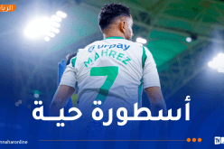 محرز ثالث أكثر اللاعبين العرب صنعا للفرص السانحة للتسجيل