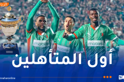 مولودية الجزائر تتجاوز نجم بن عكنون وتبلغ الدور الـ16 لكأس الجزائر
