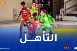منتخب السيدات لكرة اليد يتأهل لربع نهائي البطولة الإفريقية