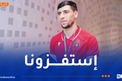 بلقاسمي: “تعرضنا لمحاولة سرقة هواتفنا من طرف أنصار نادي جاراف”