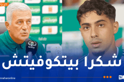 شايبي: “في التربص الأخير خضت نقاشا مهما ومفيدا مع الناخب الوطني”