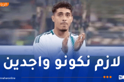 شايبي: “منتخب الجزائر من عمالقة القارة.. وسنعمل على إسعاد جمهورنا”