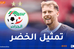 بوخالفة: “تمثيل المنتخب الجزائري سيكون أمراً رائعاً”