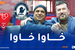 بالصور.. جلسة صلح بين إدارتي مولودية وهران ومولودية البيض