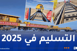 الشروع في وضع السكة الحديدية على الخط المنجمي بشار تندوف غار جبيلات