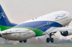 طاسيلي تعلن عن اضطرابات في برنامج رحلاتها الدولية المبرمجة غدا