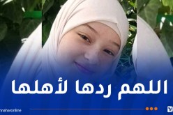 سطيف.. اختفاء الطفلة “سندس” في ظروف غامضة ببلدية معفر