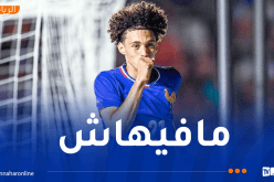 مغناس أكليوش يتراجع عن تمثيل المنتخب الوطني !
