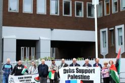 إيرلندا تُحوّل مقر سفارة الكيان الإسرائيلي في دبلن إلى متحف فلسطين