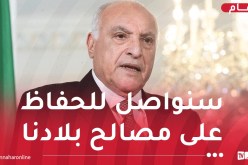 عطاف: سنة 2024 عنوانها انتشار الدبلوماسية الجزائرية وتعزيز مكانتها ودورها إقليميا ودوليا