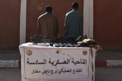 إرهابيان يسلّمان نفسيهما ببرج باجي مختار