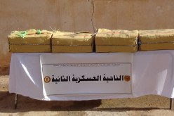 إحباط إدخال 19 قنطار مخدرات من المغرب وحجز 50 كلغ كوكايين