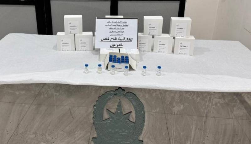 حجز 350 قنينة لقاح خاص بالدواجن بمطار سطيف