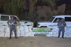 إن ڤزام.. حجز كمية معتبرة من السكر والفرينية موجهة للتهريب