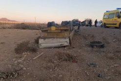 إصابة 4 أشخاص في حادث مرور بالمسيلة