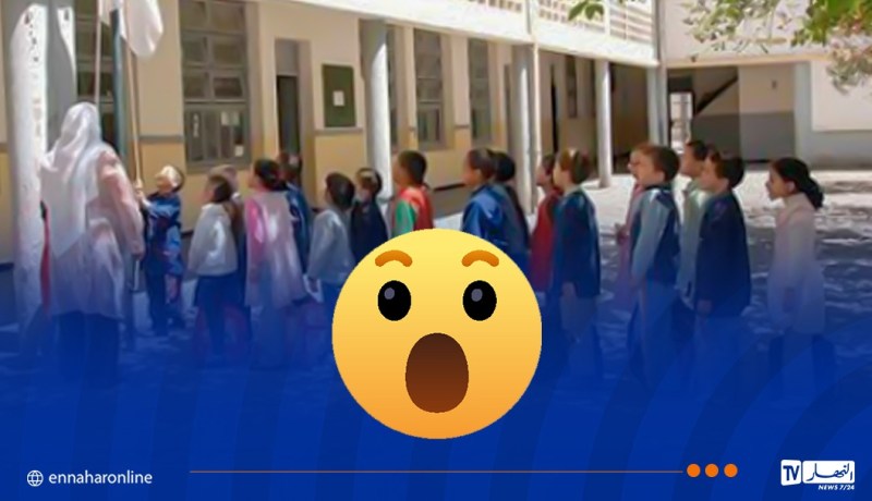 “الأخمصية” و”الكالشيك” و”كواشيوركور”.. مصطلحات تُربك تلاميذ الابتدائي