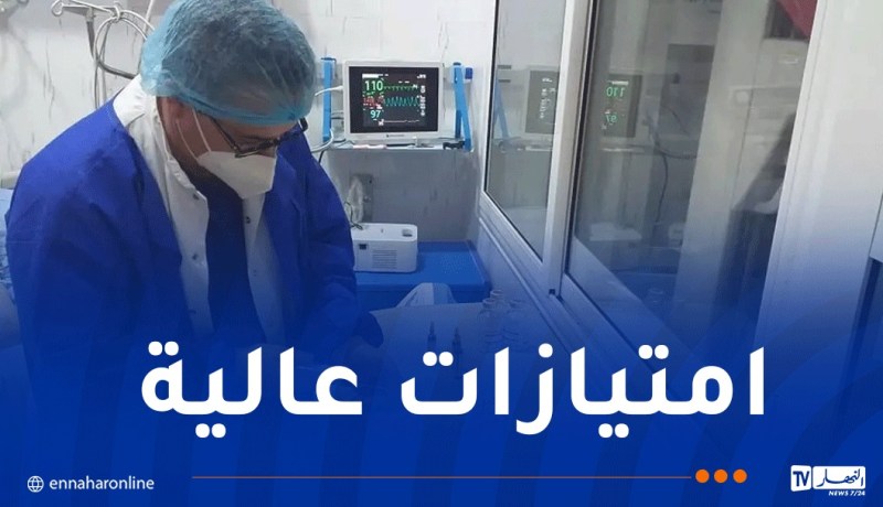 هكذا يساهم قانون مهنيي الصحة في تحسين الخدمات للمواطن