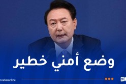 الرئيس الكوري الجنوبي يرفض استقالة رئيس أركان الجيش