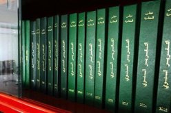 مجلس المحاسبة: الاعتمادات المالية المخصصة بعنوان ميزانية التسيير لسنة 2022 مبلغ 1,303 مليار