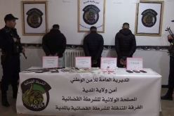 المدية: تفكيك 4 شبكات إجرامية مختصة في ترويج المخدرات والمهلوسات