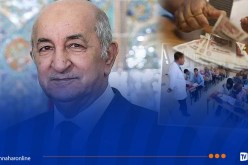 هذه هي الزيادات في الأجور لمستخدمي التربية