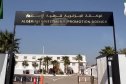 تسجيل أكثر من17 ألف مشروع استثماري عبر الوطن