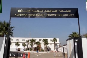 تنظيم يوم دراسي حول توجيه الاستثمار نحو المشاريع التي تستهدف الاحلال محل الواردات