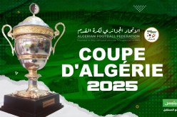 “الفاف” تكشف موعد وتوقيت مباريات الدور الـ32 من كأس الجزائر