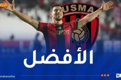 “الكاف” تختار بلقاسمي لاعب الأسبوع في كأس الكونفدرالية