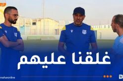 بوغرارة: “سيّرنا مواجهة “السياسي” مثلما أردنا وكُنّا أقرب للتسجيل”