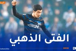 بالفيديو.. مازة هدافا ويصل للمساهمة الـ 10 هذا الموسم